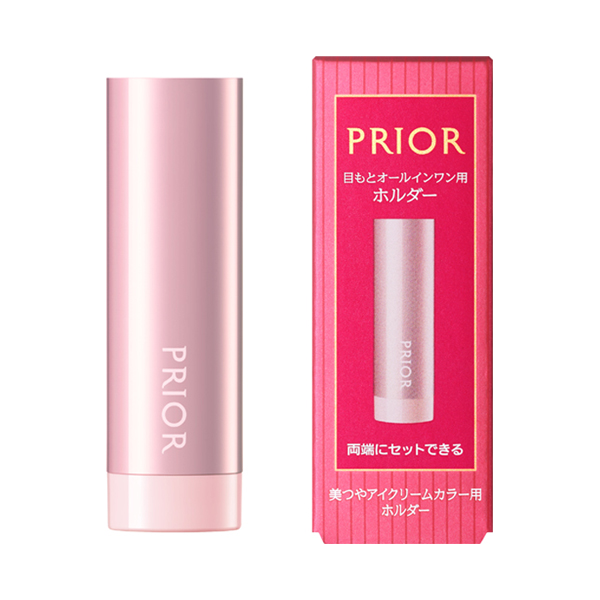 美つやアイクリームカラー / 本体:ホルダー / W 26 x H 70 x D 21 mm
