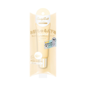 ブライトピュアベースCC