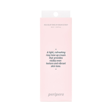 ミルクブラートーンアップクリーム