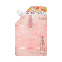 Melty モイストリペア ヘアオイル3.0 / 詰替え / 75ml / シャワーローズハニーの香り