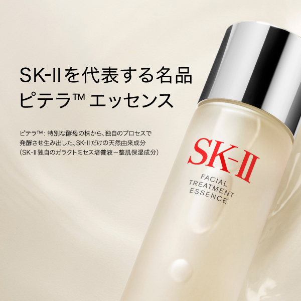 cosme公式通販 フェイスクリームのおすすめ売れ筋人気ランキング