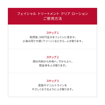 数量限定】約38,000 円(税込)相当*ジェノプティクス ウルトオーラ