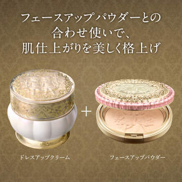 ミラノコレクション ドレスアップクリーム 2023(50g)