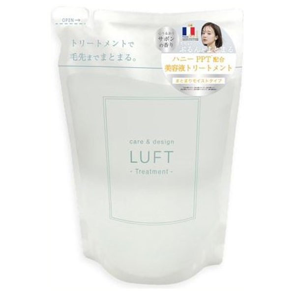 ケア&デザイントリートメントH / 詰め替え / 410ml / サボンの香り ケア&デザイントリートメントH / 詰め替え / 410ml / サボンの香り