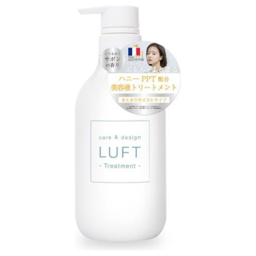 ケア&デザイントリートメントH