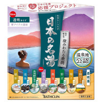 澄みわたる豊潤 / 14包(30g) / 14包(30g)