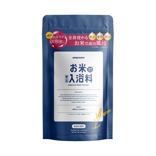 お米バスパウダー / 400g / パウチ