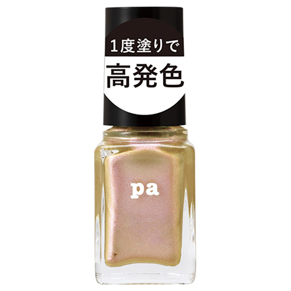 ネイルカラー ワンコートフィニッシュ / F023 / 6ML ネイルカラー ワンコートフィニッシュ / F023 / 6ML