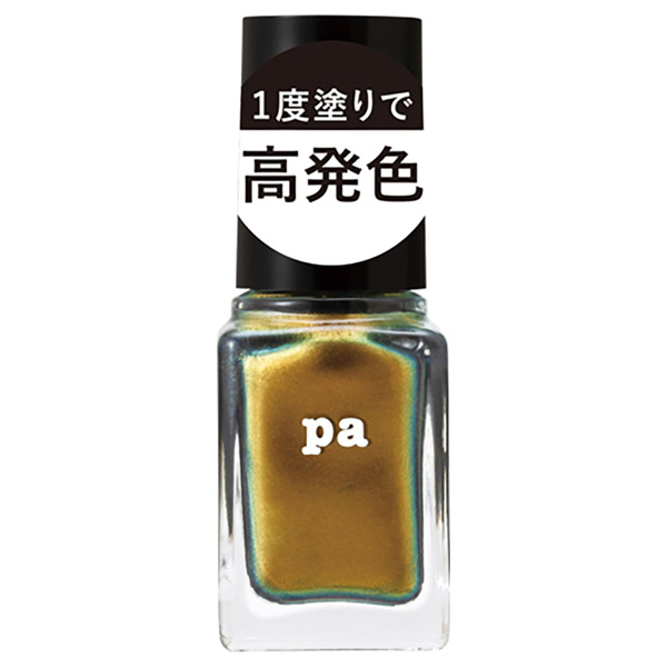ネイルカラー ワンコートフィニッシュ / F021 / 6ML