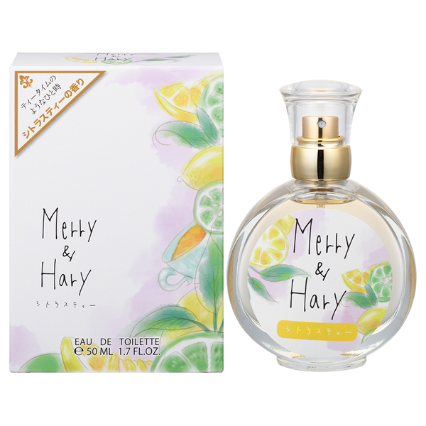 メリーアンドハリーオードトワレ・シトラスティーの香り / 50mL / 化粧箱 / シトラスティー