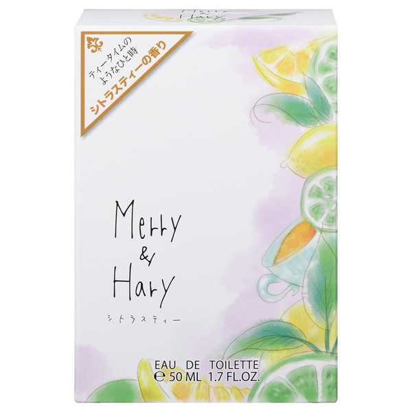 メリーアンドハリーオードトワレ・シトラスティーの香り / Merry&Hary