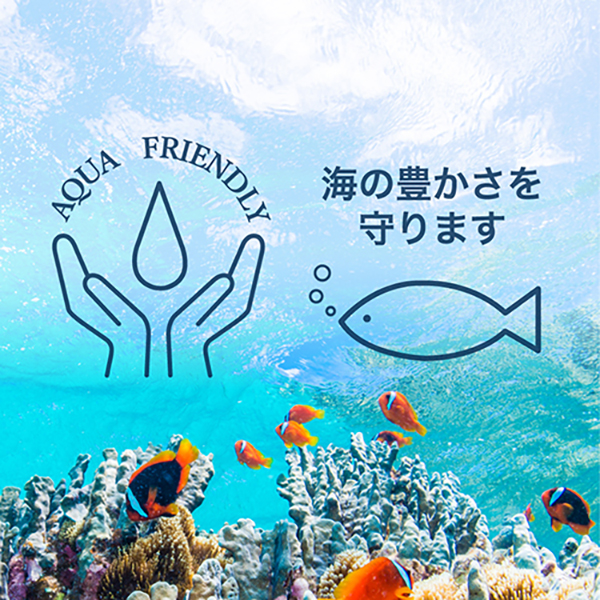 アクアフレンドリーソープ / 100g / 本体 1