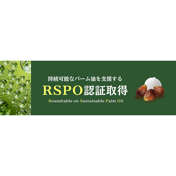 アクアフレンドリーソープ / 100g / 本体 1