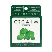 CICALM / 本体 / 80g