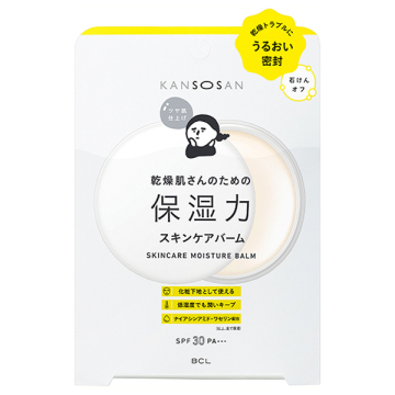 保湿力スキンケアバーム
