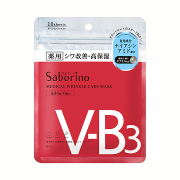 薬用 ひたっとマスク WR