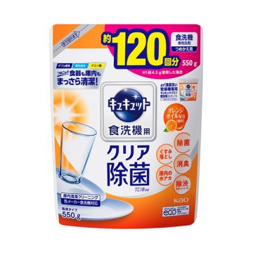 食器洗い乾燥機専用キュキュットクエン酸効果 オレンジオイル配合