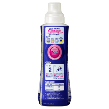 食器洗い乾燥機専用キュキュットウルトラクリーン 02