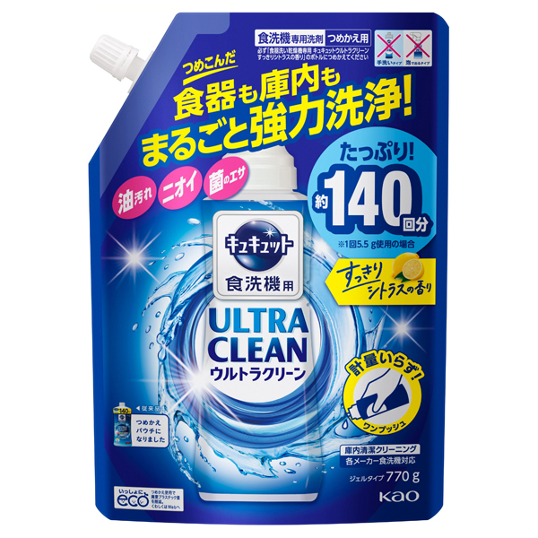 食器洗い乾燥機専用キュキュットウルトラクリーン / つめかえ用 / 770g / すっきりシトラスの香り 食器洗い乾燥機専用キュキュットウルトラクリーン / つめかえ用 / 770g / すっきりシトラスの香り