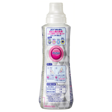 食器洗い乾燥機専用キュキュットウルトラクリーン 02