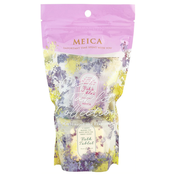 Yosa タブレット 2箱セット YOSA バスタブレット 2箱セット バス