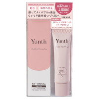美白スペシャルセット