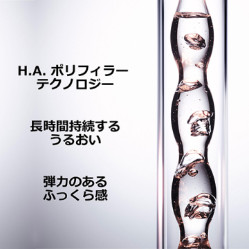 カプチュール トータル ル セラム / 本体 / 30mL