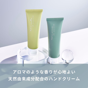 ハンドクリーム ジャスミンペア 02