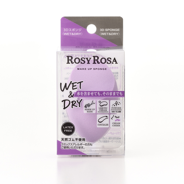 3Dスポンジ<WET&DRY> / 1個