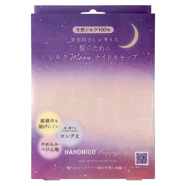 ハホニコ シルクMoonナイトキャップ / 内容量:約40g、サイズ:約60×14cm