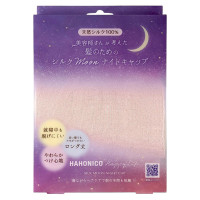 ハホニコ シルクMoonナイトキャップ / 内容量:約40g、サイズ:約60×14cm / 内容量:約40g、サイズ:約60×14cm