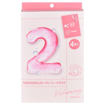 2番うるもちコラーゲンシートマスク