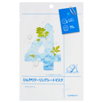 4番ひんやりクーリングシートマスク