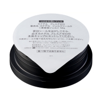 プレミアゼロ / CANADEL(カナデル)(オールインワン化粧品, スキンケア