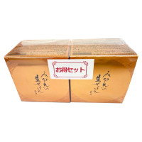 みかんの生せっけん / 本体/スペシャルアイテム / 50g×2個