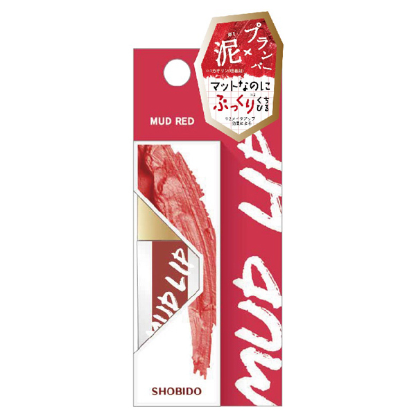 即納送料無料! アイチップ プチ