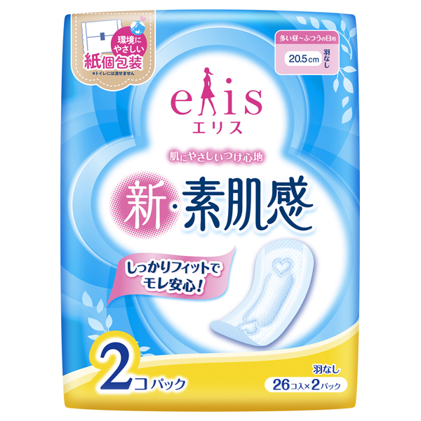新・素肌感 / ふつう-多い日の昼用 羽なし / 56枚(26枚×2P)