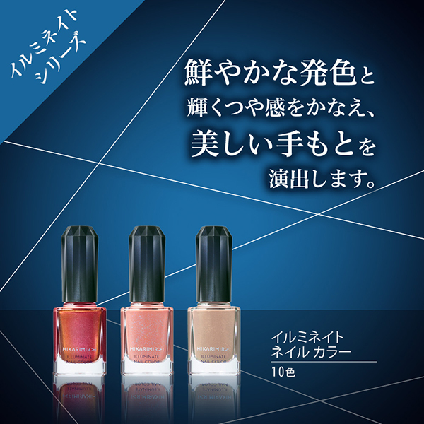 検定に向けてのマネキュア 楽天市場】ネイル カラー 定番 簡単オフ お湯ではがせる ネイル