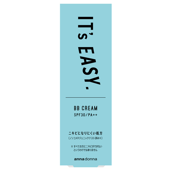IPSエッセンスBBクリーム 01 ☆4個☆ 新品未開封 ショッピング販売