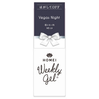 NE-L9 / 9ml