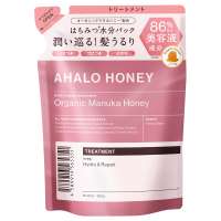 HANNIEL トリートメント EGGC成分配合 NOUNE＜ノウネ＞ストレートトリートメント 400ml ※新成分