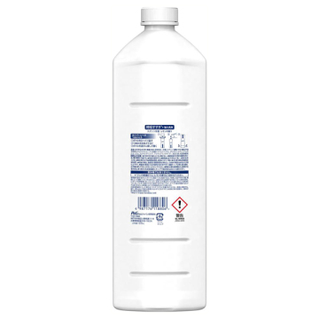 W除菌 食器用洗剤 02
