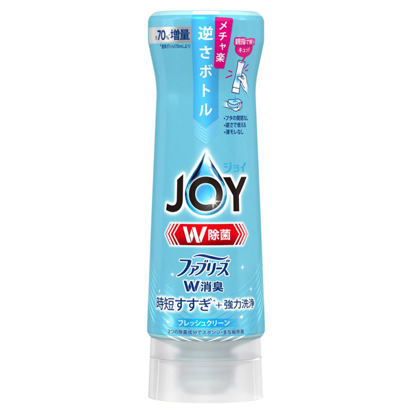 W除菌 食器用洗剤 ファブリーズW消臭 逆さボトル / 本体 / 290ml / フレッシュクリーン W除菌 食器用洗剤 ファブリーズW消臭 逆さボトル / 本体 / 290ml / フレッシュクリーン