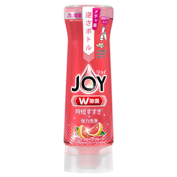 W除菌 食器用洗剤 逆さボトル / 290ml / 本体 / ピンクグレープフルーツ