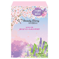 【アウトレット】さくらトリートメントマスク / 23ml×4枚 / ラベンダー