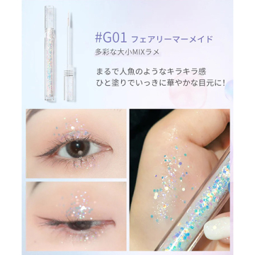 フェアリーグリッターライナー 03