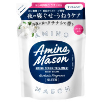 アミノメイソン スリーク アミノセラム ヘアトリートメント / 詰替え / 400ml / クチナシ