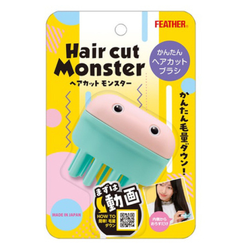 かんたんヘアカットブラシ