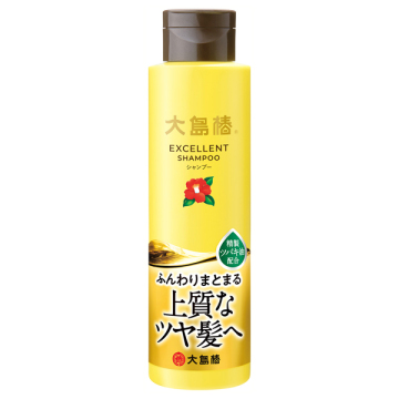 エクセレントシャンプー