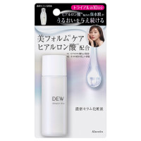 30ml / ミルキーグリーンフローラルの香り